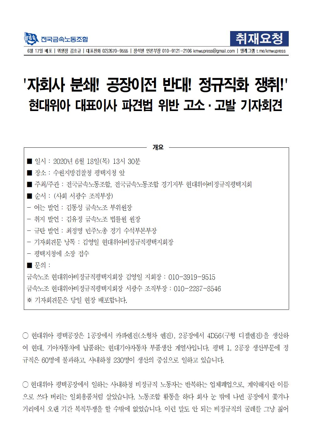 6ad9a05c8d174fa9ee25cf6ede2b65e4_1592370