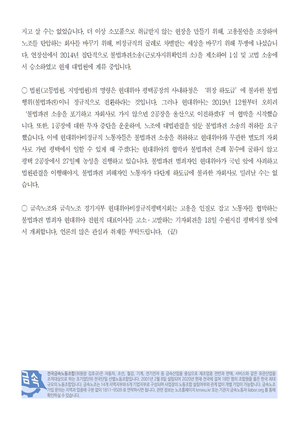 6ad9a05c8d174fa9ee25cf6ede2b65e4_1592370