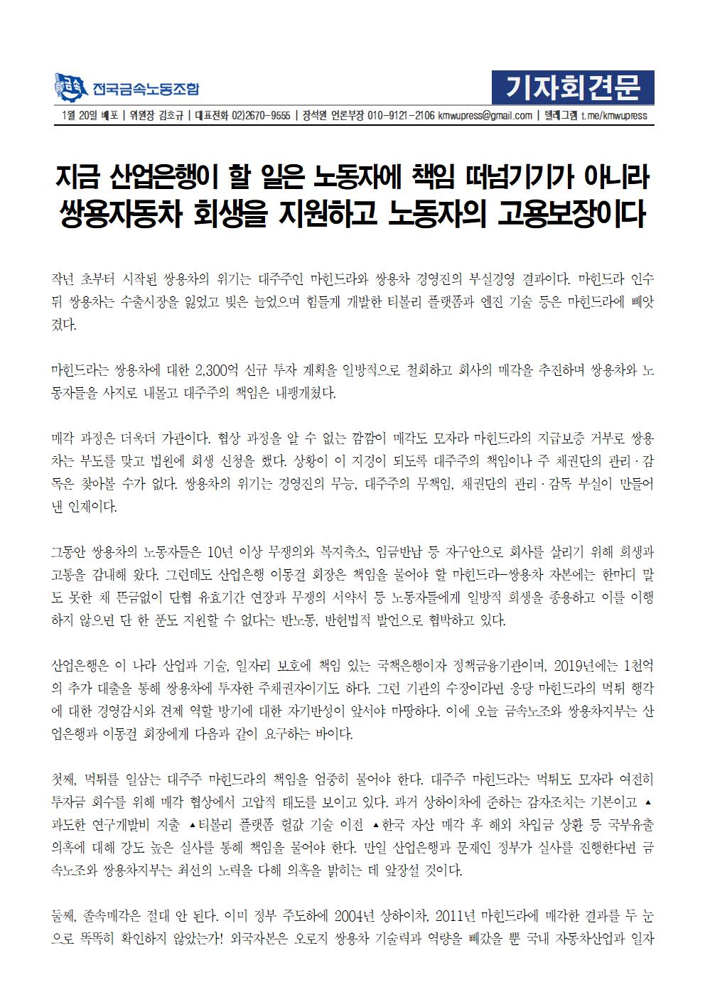 82f28a6ed59956a4ef4f2bce3a6e1aeb_1611197