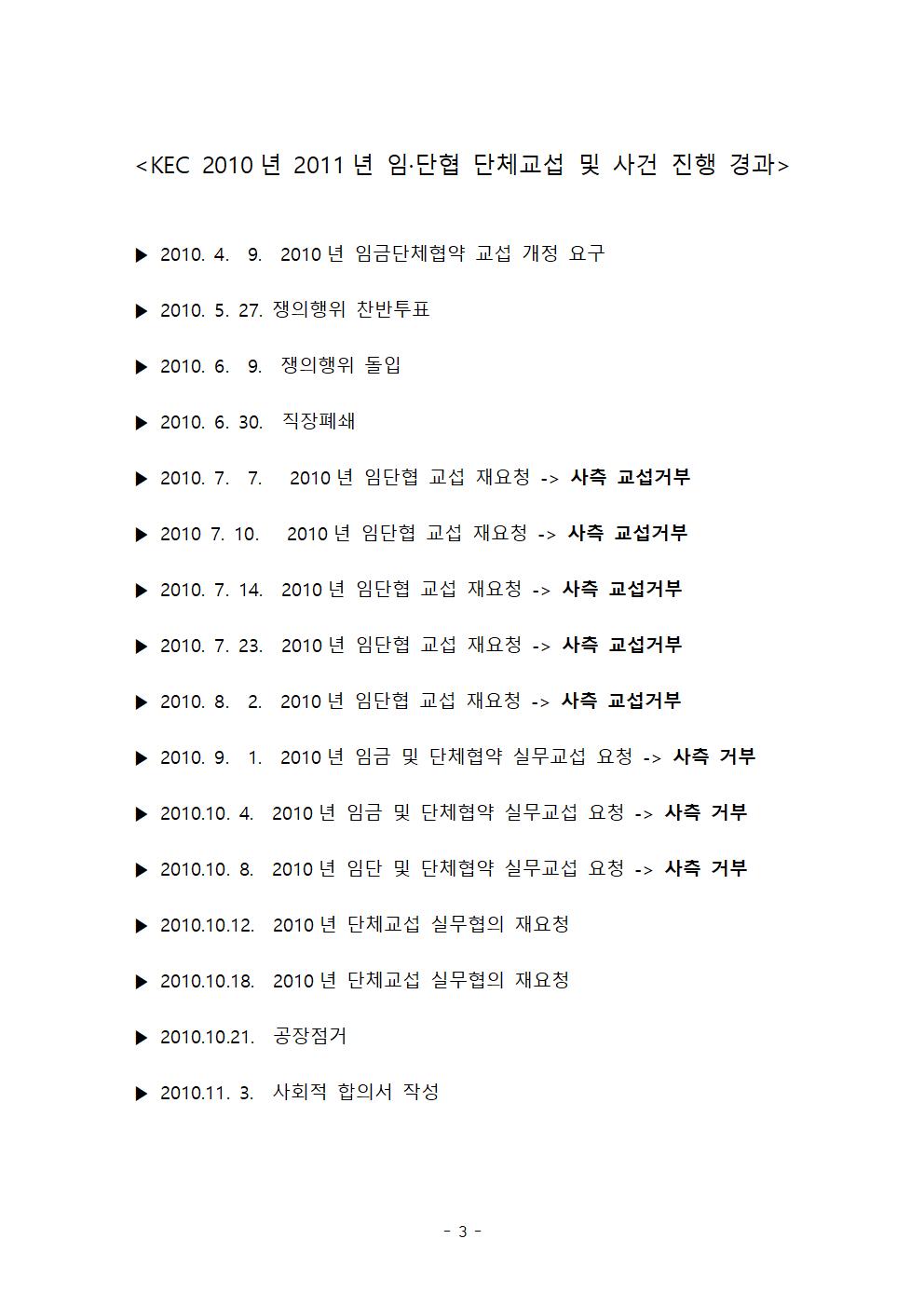 d79294c8b77fc6acf56cc40f68d8b2ef_1610924