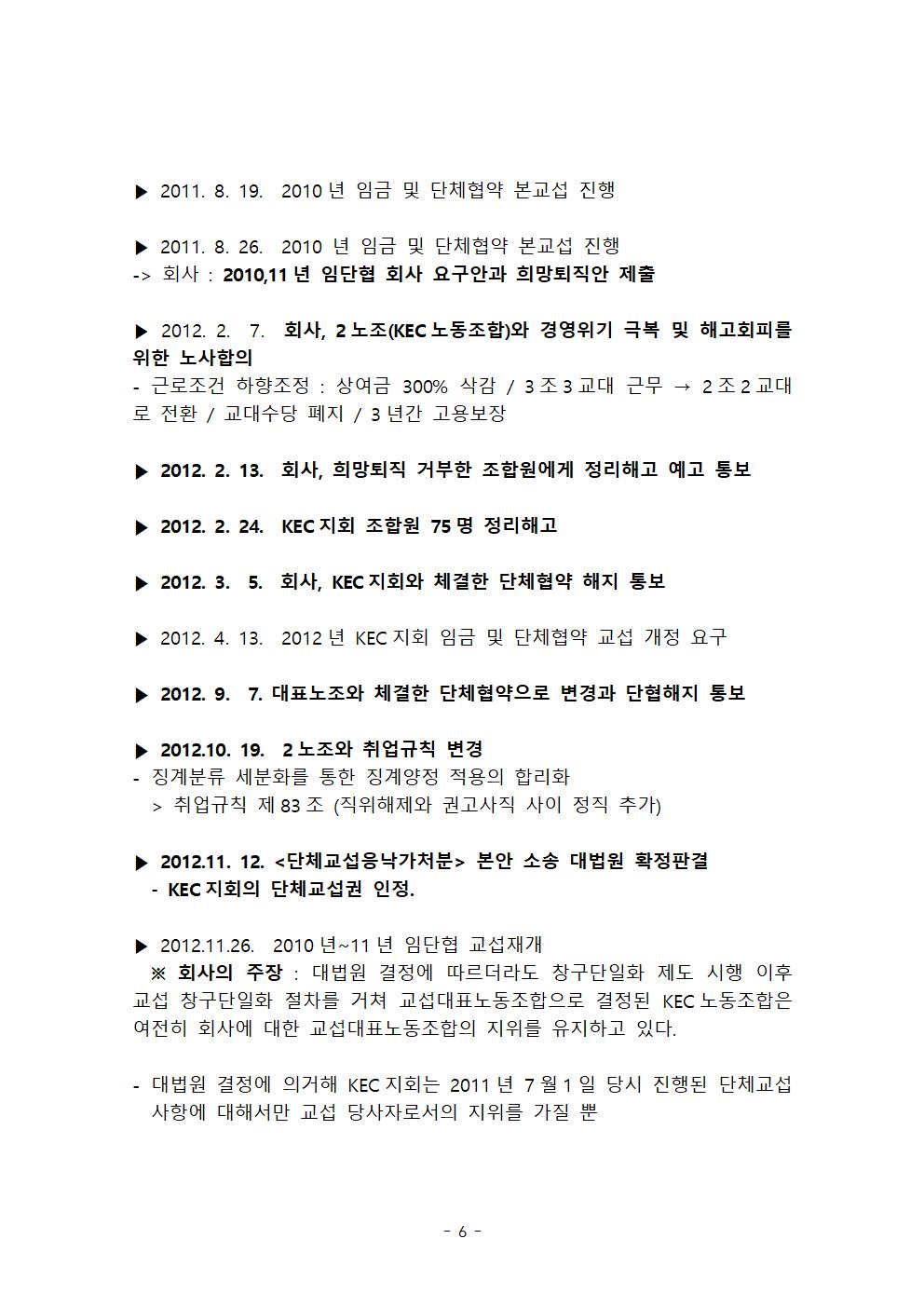 d79294c8b77fc6acf56cc40f68d8b2ef_1610924