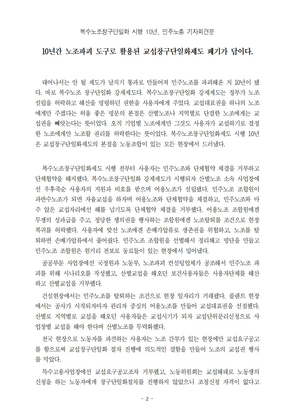 ac2de7d56f9f218775f5f525a2dfa366_1625109