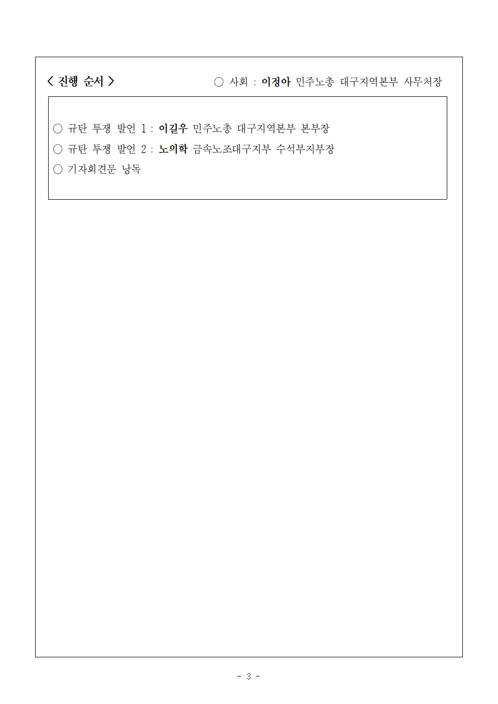 54646ca1a05ea42fa380c8c2d37fa746_1634515